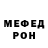 Amphetamine VHQ Ksyusha Verhovodko