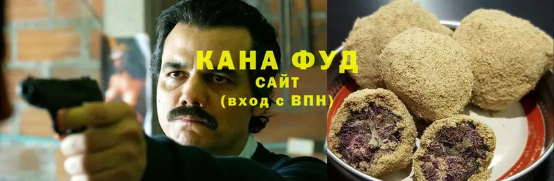 Cannafood конопля  Черногорск 