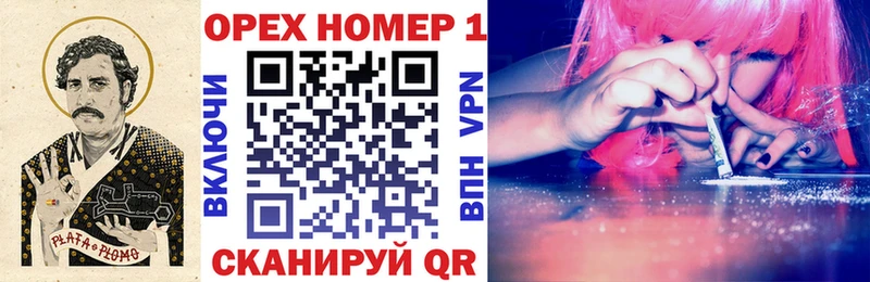 COCAIN 97%  Черногорск 