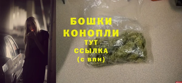 меф VHQ Нязепетровск