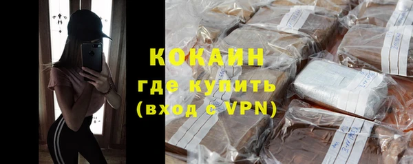 mdpv Няндома