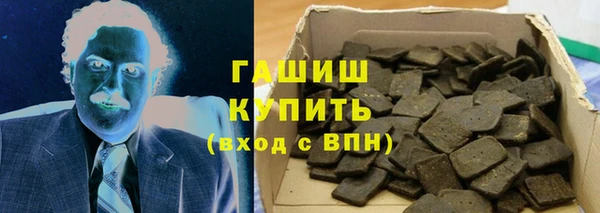 метадон Нягань