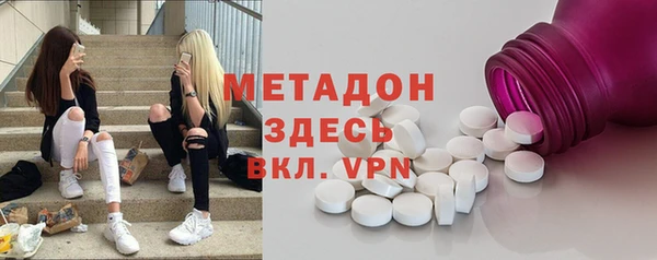 mdpv Няндома