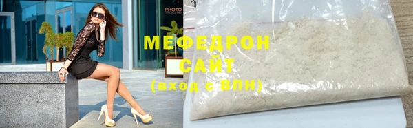 синтетический гашиш Остров