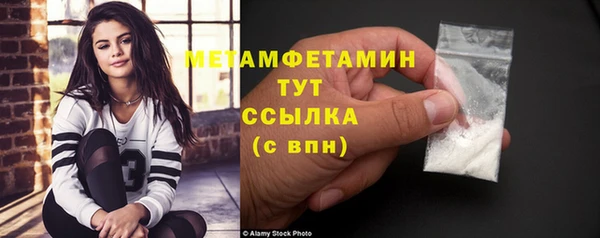 mdpv Няндома
