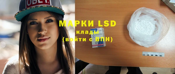 mdpv Няндома