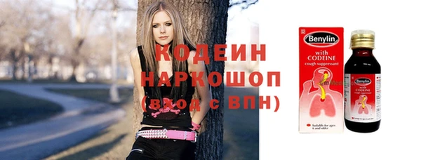 метадон Нягань