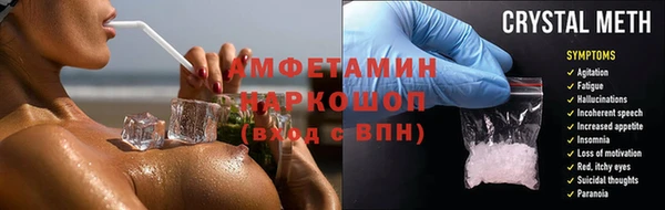 метадон Нягань