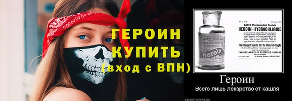 mdpv Няндома