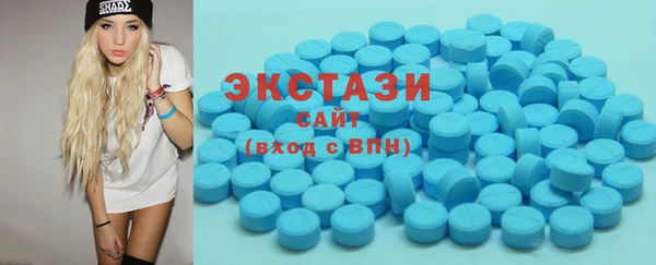 метадон Нягань