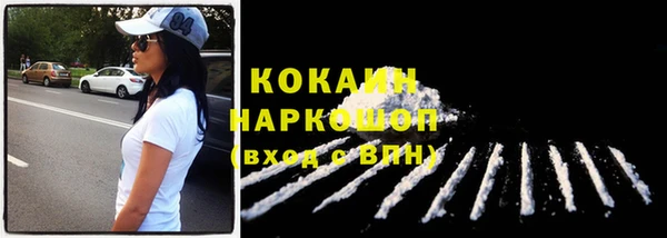 меф VHQ Нязепетровск