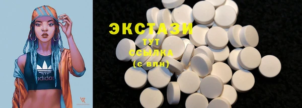 mdpv Няндома