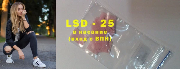 меф VHQ Нязепетровск