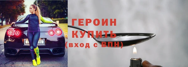 меф VHQ Нязепетровск