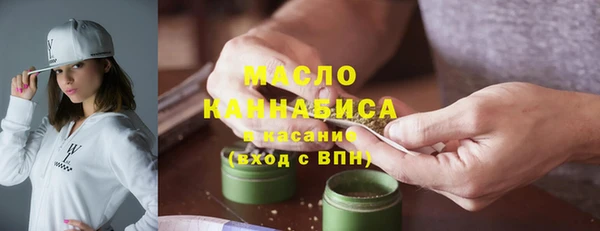 метадон Нягань