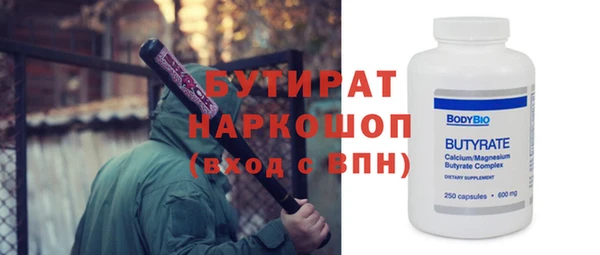 mdpv Няндома