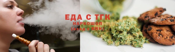 метадон Нягань