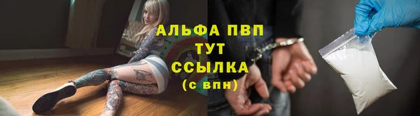 меф VHQ Нязепетровск