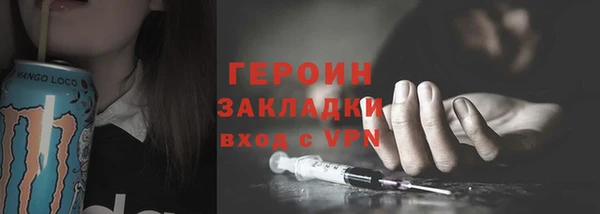 меф VHQ Нязепетровск