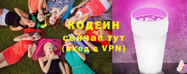 меф VHQ Нязепетровск