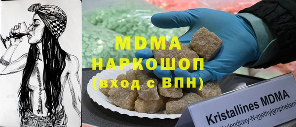 метадон Нягань