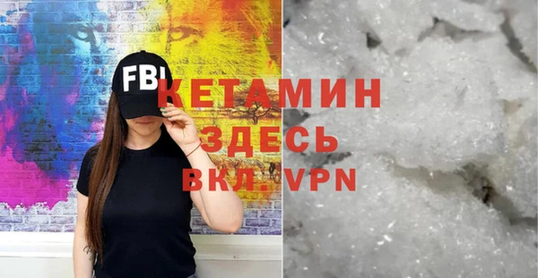 mdpv Няндома