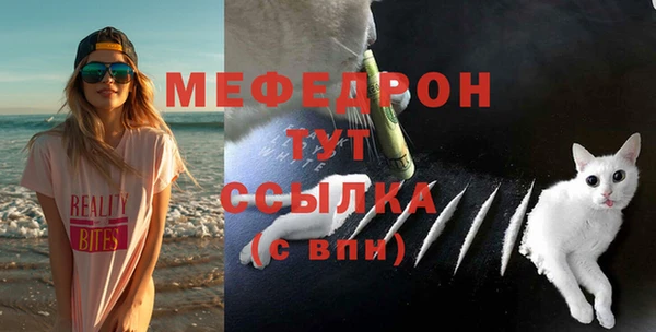 метадон Нягань