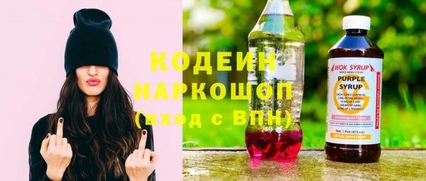 mdpv Няндома