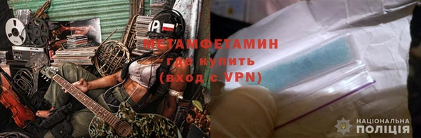 mdpv Няндома