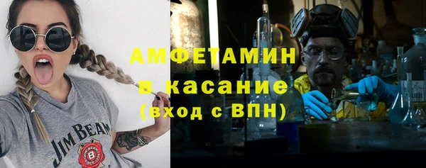 синтетический гашиш Остров
