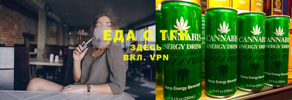 метадон Нягань