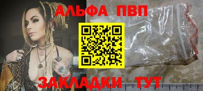 марки lsd Гай
