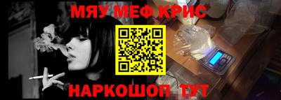 метадон Гатчина