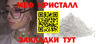 марки lsd Гай