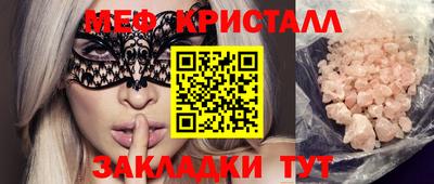 марки lsd Гай