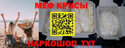 метадон Гатчина