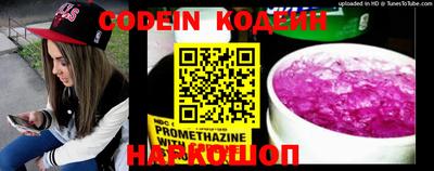 прущие крисы Гагарин