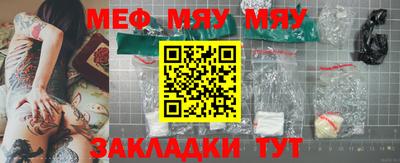 марки lsd Гай