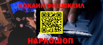 прущая мука Берёзовский