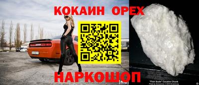 метадон Гатчина