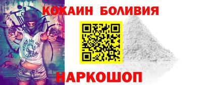 прущие крисы Гагарин