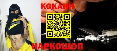 метадон Гатчина