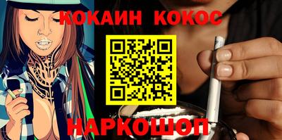 прущие крисы Гагарин