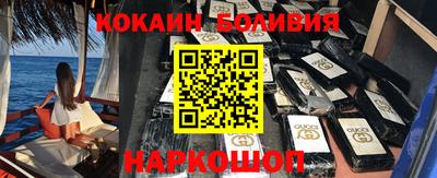 марки lsd Гай
