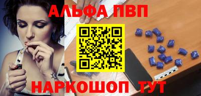 прущие крисы Гагарин