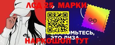 метадон Гатчина