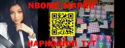 прущая мука Берёзовский