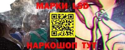 прущие крисы Гагарин