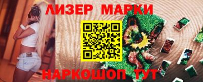 метадон Гатчина