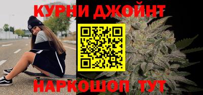 прущая мука Берёзовский